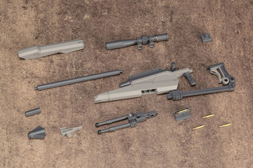 M.S.G Modeling Support Goods Weapon Unit [23366] (09 New Sniper Rifle), Kotobukiya, Model Kit