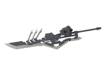 M.S.G Modeling Support Goods Weapon Unit [23368] (M.S.G Modeling Support Goods Heavy Weapon Unit MH03R Unite Sword), Kotobukiya, Model Kit