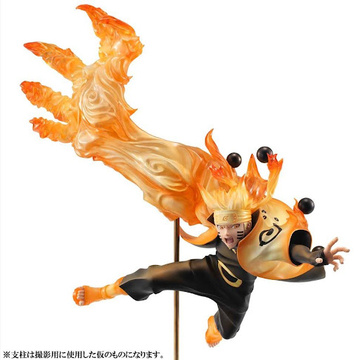 Uzumaki Naruto (Uzumaki Naruto Rikudou Sennin Mode G.E.M. 15th Anniversary), Naruto: Shippuuden, MegaHouse, Pre-Painted