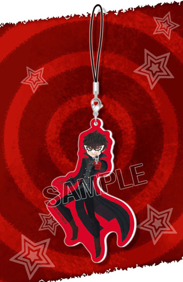 Ren Amamiya, Persona 5, Kotobukiya, Charm / keychain