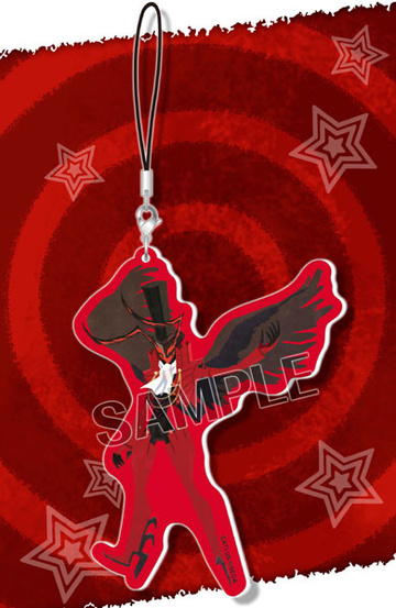 Arsene, Persona 5, Kotobukiya, Charm / keychain