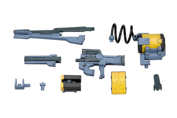M.S.G Modeling Support Goods Weapon Unit [23390] (MW17R Freestyle Gun), Kotobukiya, Model Kit