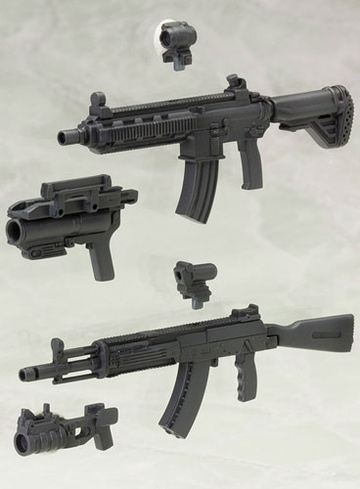M.S.G Modeling Support Goods Weapon Unit [23397] (MW31 Assault Rifle), Kotobukiya, Model Kit