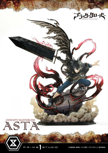 Asta, Black Clover, Prime 1 Studio, Pre-Painted, 1/6