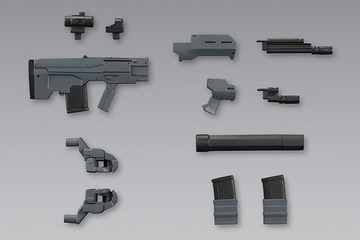 M.S.G Modeling Support Goods Weapon Unit [23402] (37. Assault Rifle 2), Kotobukiya, Model Kit