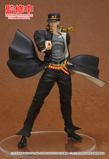 Kujo Jotaro, JoJo's Bizarre Adventure: Stardust Crusaders, Good Smile Company, Pre-Painted