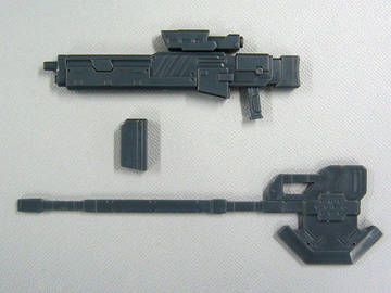 M.S.G Modeling Support Goods Weapon Unit [23417] (MW05 Battle Ax Long Rifle), Kotobukiya, Model Kit