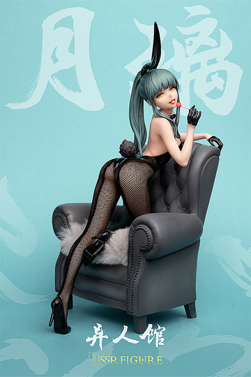 Yue Li (Bunny), Yi Ren Guan - House Of Unhumans, Infinity Studio, Pre-Painted, 1/7