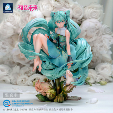 Hatsune Miku (Hatsune Miku Wei Lai Zhi Lei), Miku, Vocaloid, Unknown, Pre-Painted, 1/6