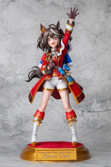 Kitasan Black (Shin Shoubufuku (Kechigan no Shimai Hana)), Uma Musume: Pretty Derby Season 3, ICREA, Pre-Painted, 1/7