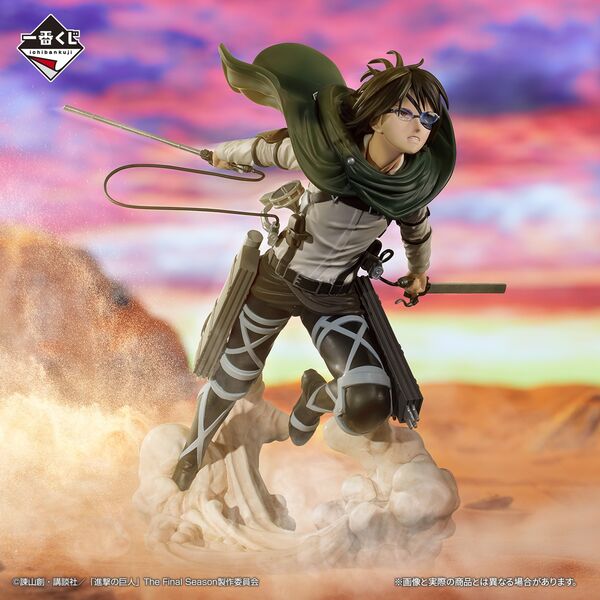 Hange Zoe, Shingeki No Kyojin The Final Season, Bandai Spirits, Pre-Painted