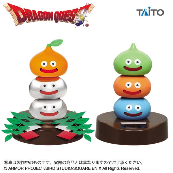 Metal Kagami-mochi, Dragon Quest, Taito, Pre-Painted