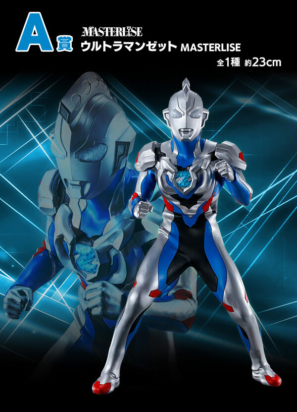 Ultraman Z, Ultraman Z, Bandai Spirits, Pre-Painted