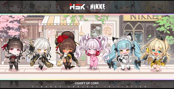 Sakura, Goddess Of Victory: Nikke, Hobby Sakura, Pre-Painted