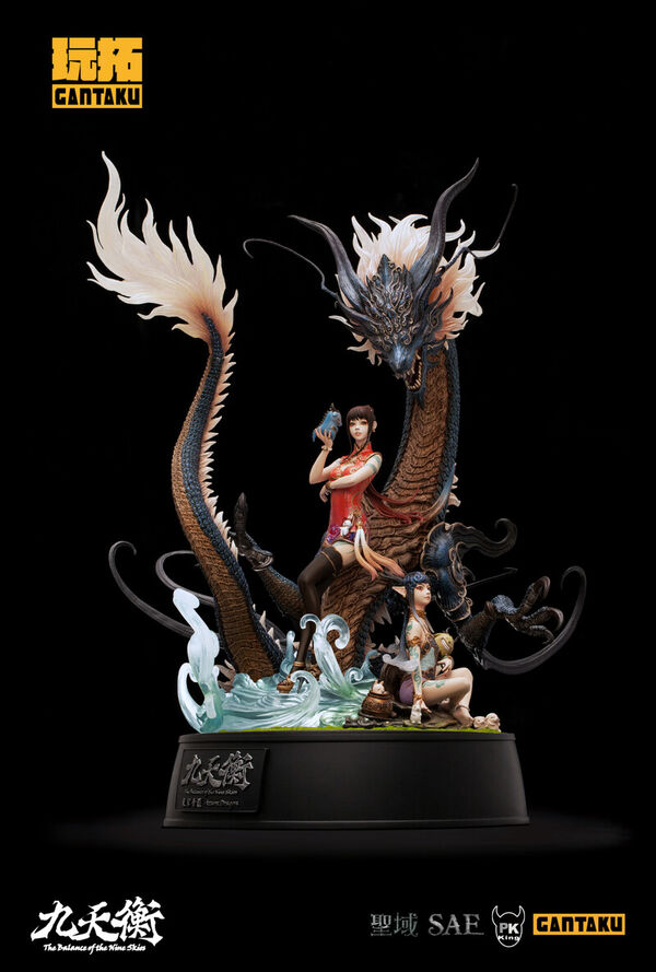 Azure Dragon, Original, Gantaku, Pre-Painted, 1/7