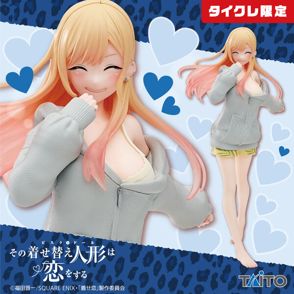 Kitagawa Marin (Parka, Taito Online Crane Limited), Sono Bisque Doll Wa Koi O Suru, Taito, Pre-Painted