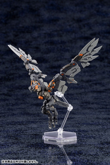 Sneak, Original Character, Kotobukiya, Model Kit, 1/24