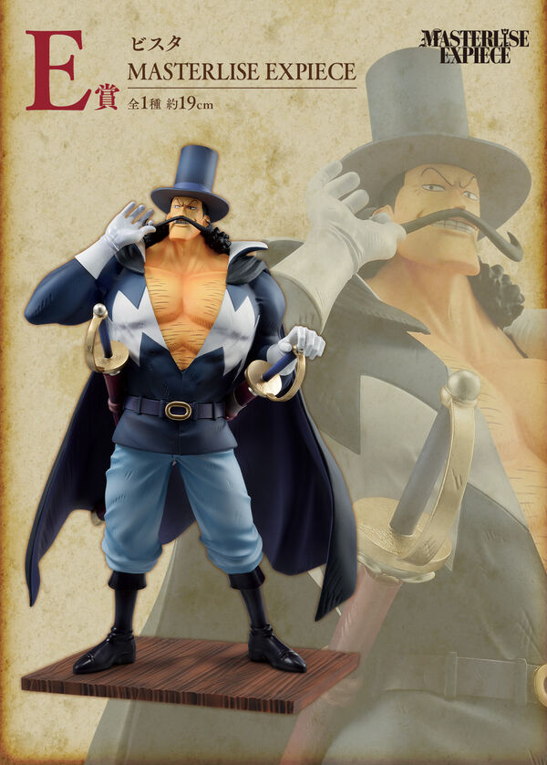 Vista, One Piece, Bandai Spirits, Pre-Painted