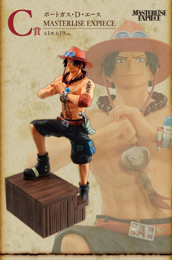 Portgas D. Ace, One Piece, Bandai Spirits, Pre-Painted