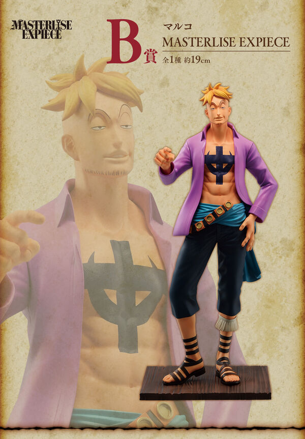 Marco, One Piece, Bandai Spirits, Pre-Painted
