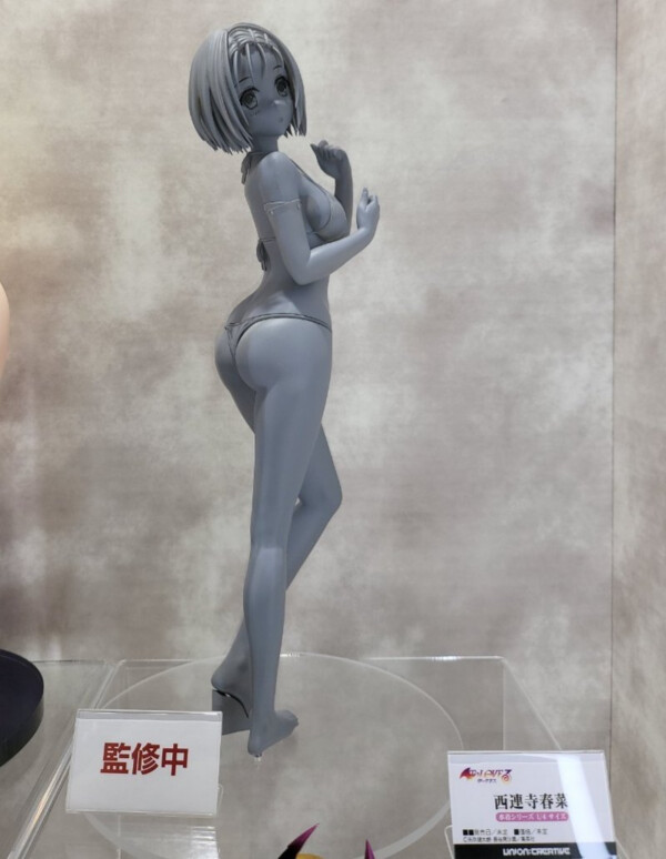 Sairenji Haruna (Swimsuit series), To LOVEru Darkness, Union Creative International Ltd, Pre-Painted, 1/4