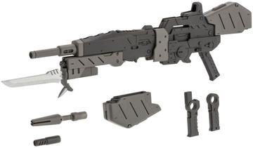 M.S.G Modeling Support Goods Weapon Unit [23544] (07 Twin Link Magnum), Kotobukiya, Model Kit