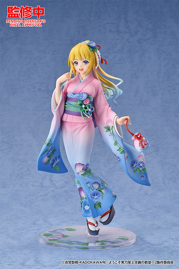 Karuizawa Kei (Kimono), Youkoso Jitsuryoku Shijou Shugi No Kyoushitsu E, Good Smile Arts Shanghai, Good Smile Company, Pre-Painted, 1/7, 4580416949804