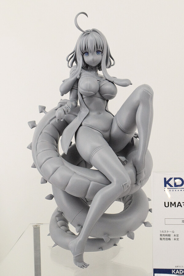 Uma-chan, Original, Kadokawa, Pre-Painted
