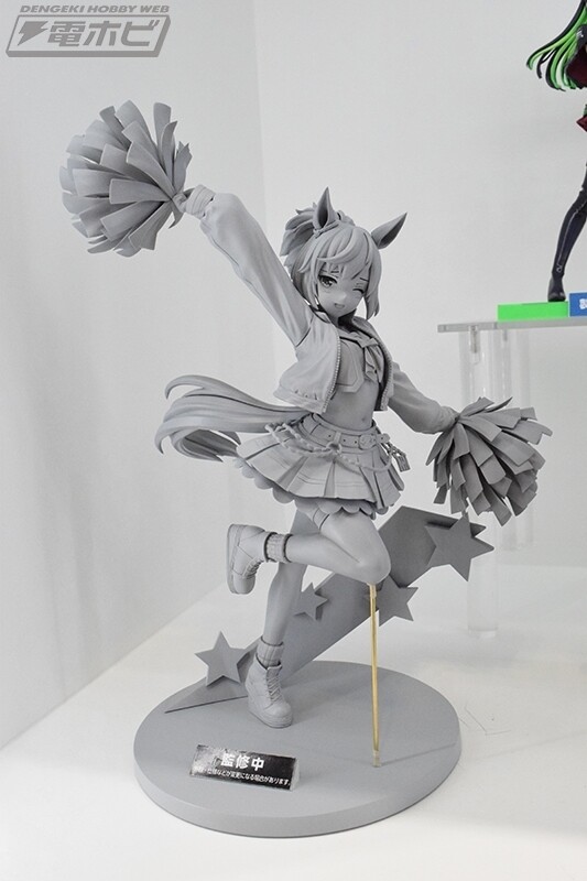 Nice Nature (RUN & WIN), Umamusume: Pretty Derby, Phat Company, Pre-Painted