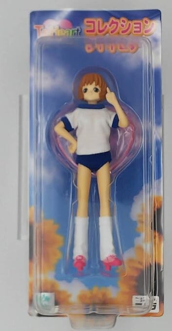 Nagaoka Shiho (Gym Uniform), To Heart, Takara, Pre-Painted