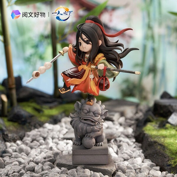 Feng BaoBao (Zhu Lin Zui Wu), Hitori No Shita The Outcast, Yuewen Haowu, Pre-Painted, 6975607892720