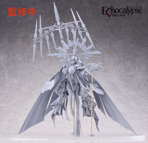 Leviathan, Echocalypse -Hikou No Kami Yaku-, Wild Melody, Pre-Painted, 1/7