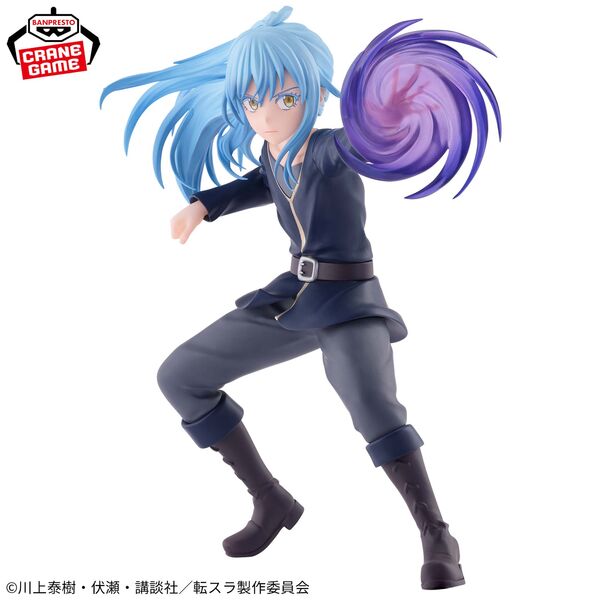 Rimuru Tempest, Tensei Shitara Slime Datta Ken, Bandai Spirits, Pre-Painted