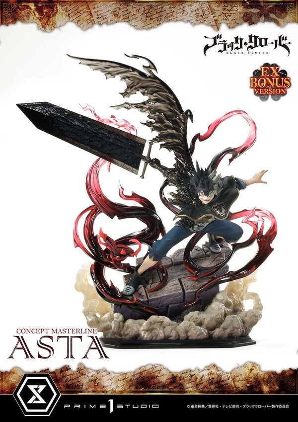 Asta (EX Bonus), Black Clover, Prime 1 Studio, Pre-Painted, 1/6, 4580708048918