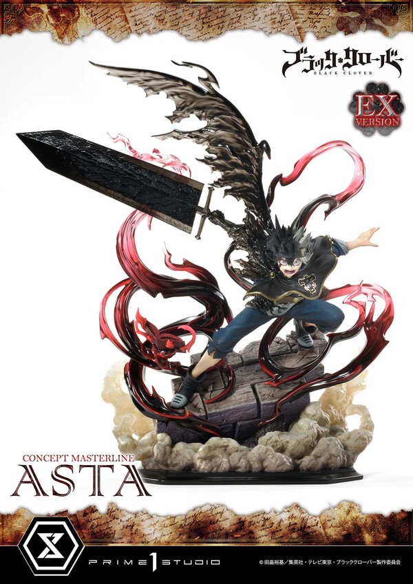 Asta (EX), Black Clover, Prime 1 Studio, Pre-Painted, 1/6, 4580708048901