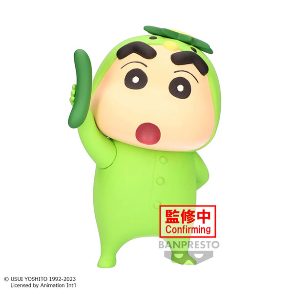 Nohara Shinnosuke, Crayon Shin-chan, Bandai, Pre-Painted