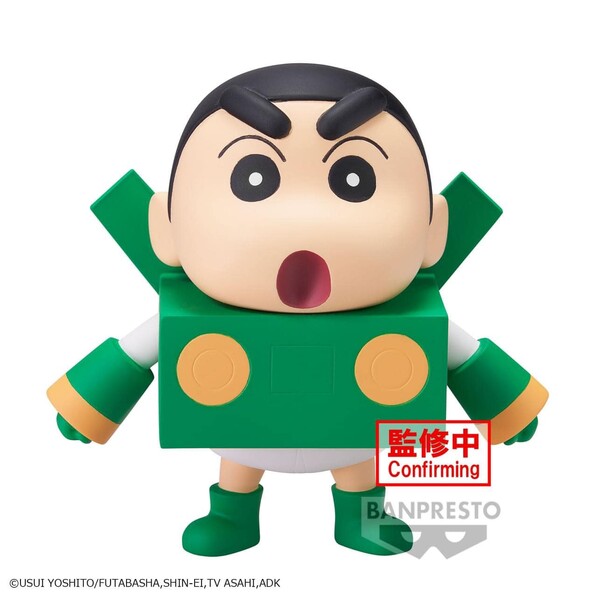 Nohara Shinnosuke, Crayon Shin-chan, Bandai, Pre-Painted