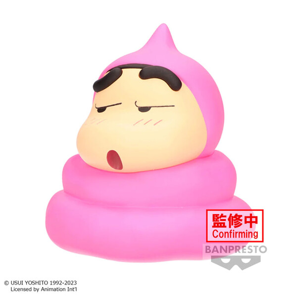 Nohara Shinnosuke, Crayon Shin-chan, Bandai, Pre-Painted