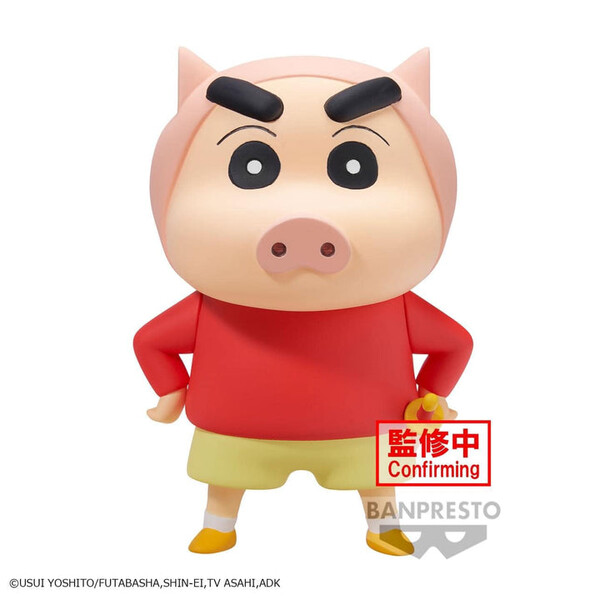 Nohara Shinnosuke, Crayon Shin-chan, Bandai, Pre-Painted