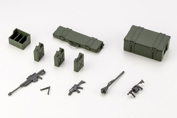 Hexa Gear [23619] (Army Container Set), Kotobukiya, Model Kit, 1/24