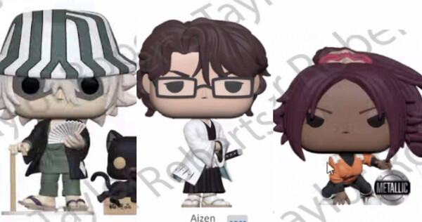 Aizen Sousuke, Bleach, Funko Toys, Pre-Painted