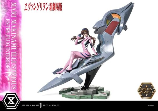 Makinami Mari Illustrious (Bonus), Evangelion Shin Gekijouban, Prime 1 Studio, Pre-Painted, 1/4, 4580708047966