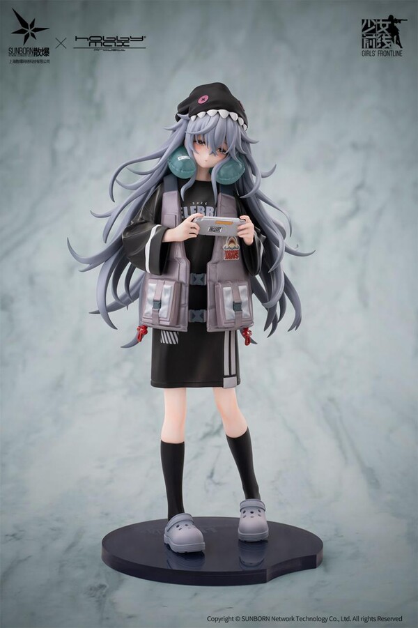 G11 (Mind Eraser), Girls Frontline, Hobby Max, Pre-Painted, 1/7, 4573451878857