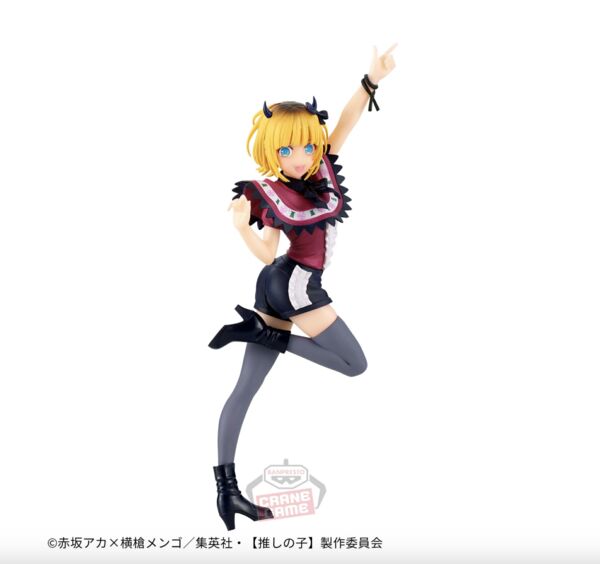 Memcho, Oshi No Ko, Bandai Spirits, Pre-Painted