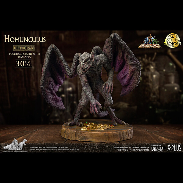 Homunculus (Deluxe), The Golden Voyage Of Sinbad, X-Plus, Star Ace, Pre-Painted