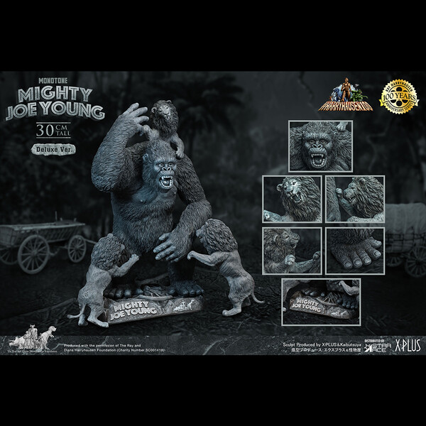 Mighty Joe Young (Monotone, Deluxe), Mighty Joe Young, X-Plus, Star Ace, Pre-Painted