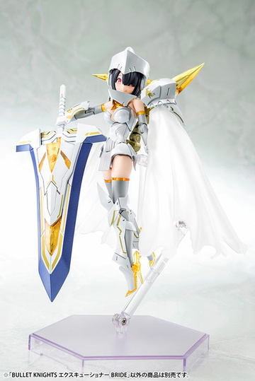 Bullet Knights Executioner Bride, Art By Isegawa Yasutaka, Kotobukiya, Model Kit, 1/1