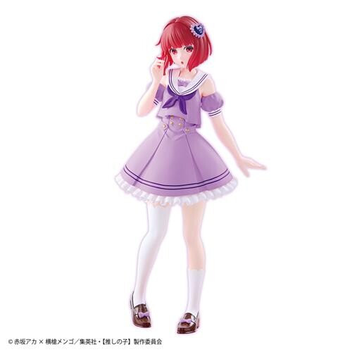 Arima Kana (LH Prize Color), Oshi No Ko, Taito, Pre-Painted