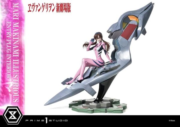 Makinami Mari Illustrious (Entry Plug Interior), Evangelion Shin Gekijouban, Prime 1 Studio, Pre-Painted, 1/4, 4580708047959