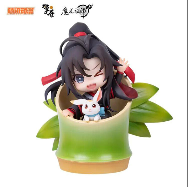 Wei Wuxian (Birthday), Mo Dao Zu Shi, Hobby Rangers, Pre-Painted